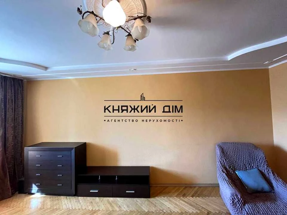 Квартира. Киев, улица Житлянская.