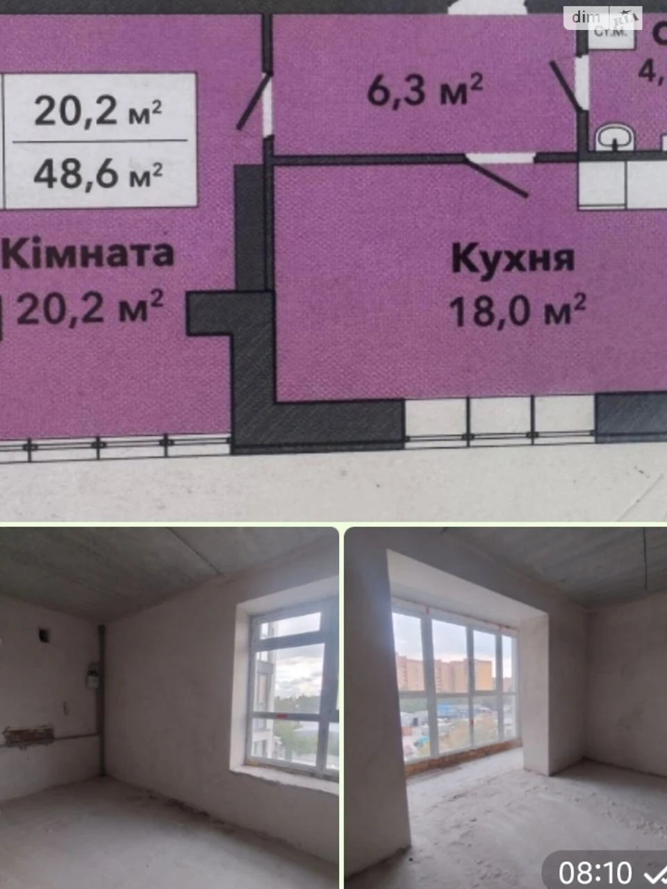 Apartment for Sale - Exhibition