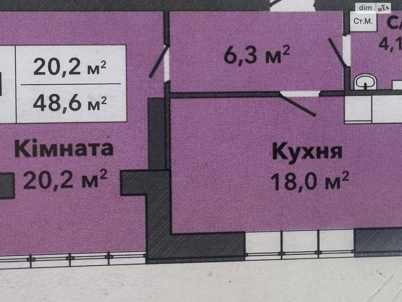 Apartment for Sale - Exhibition