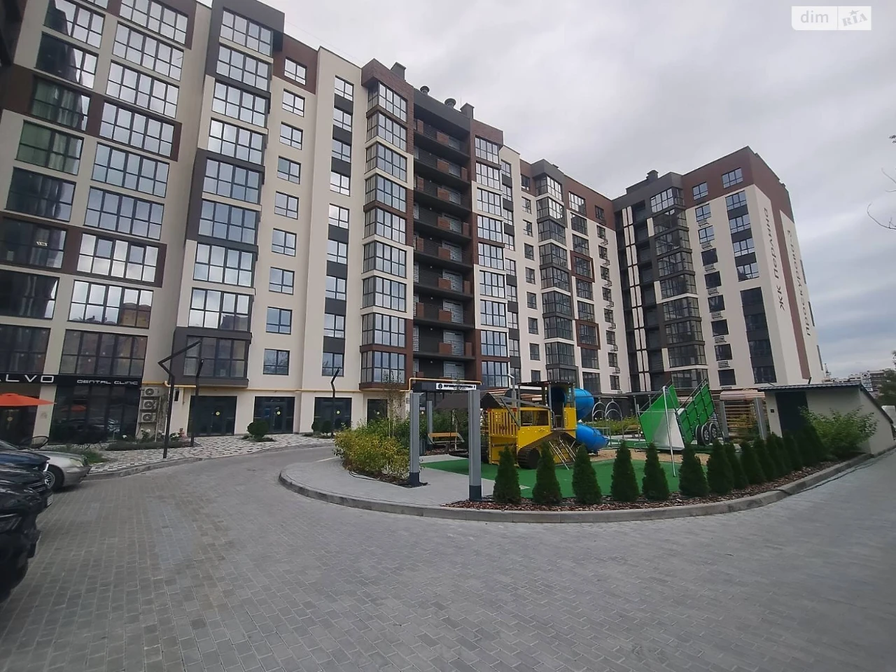 Apartment for Sale - Exhibition