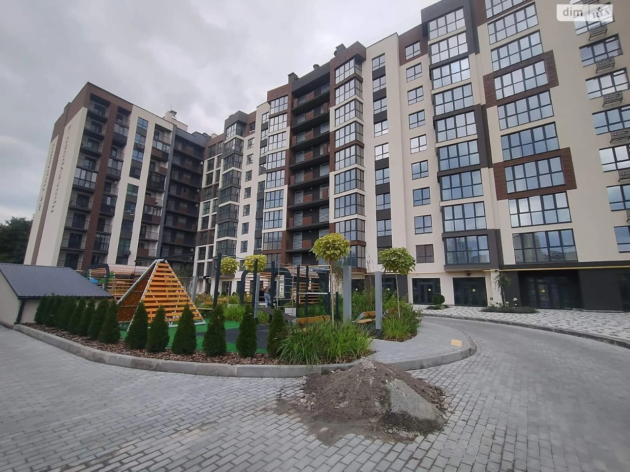 Apartment for Sale - Exhibition