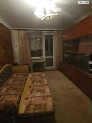 Долгосрочная Аренда Квартиры Салтовский