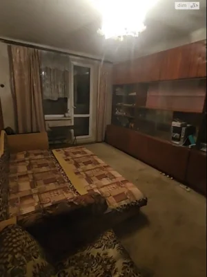 Долгосрочная Аренда Квартиры Салтовский