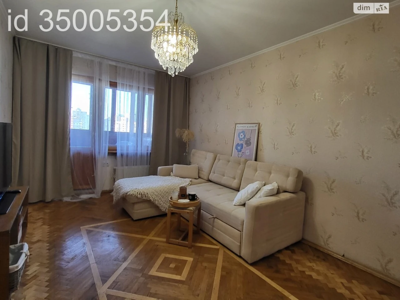 Долгосрочная Аренда Квартира Троещина