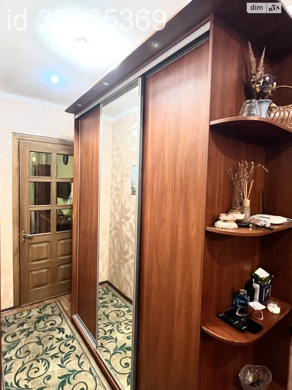 Продажа Квартира ДВРЗ