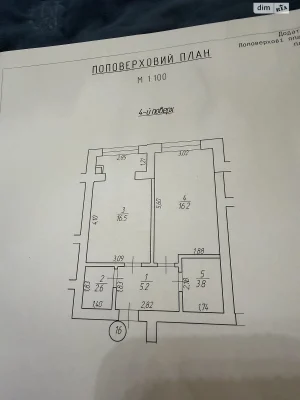Продаж Квартира Льонокомбінат