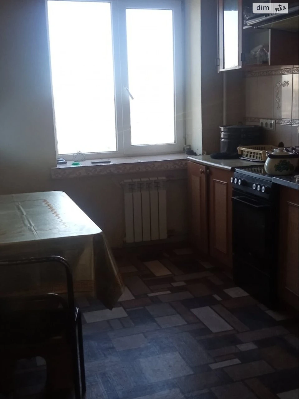 Продаж Квартира Основа