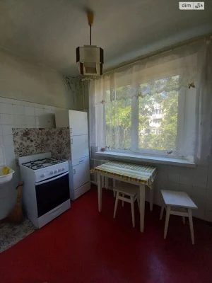 For sale Apartment 5th microdistrict