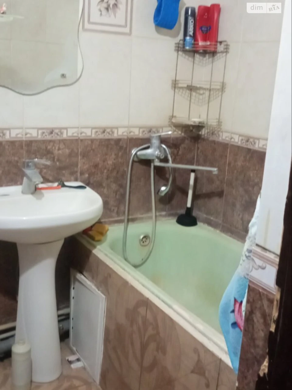 Продаж Квартира Основа