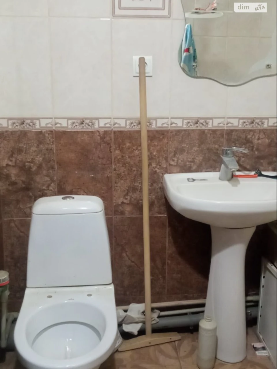 Продаж Квартира Основа