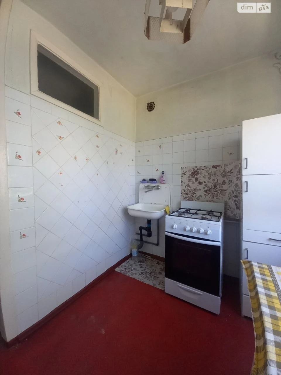 For sale Apartment 5th microdistrict