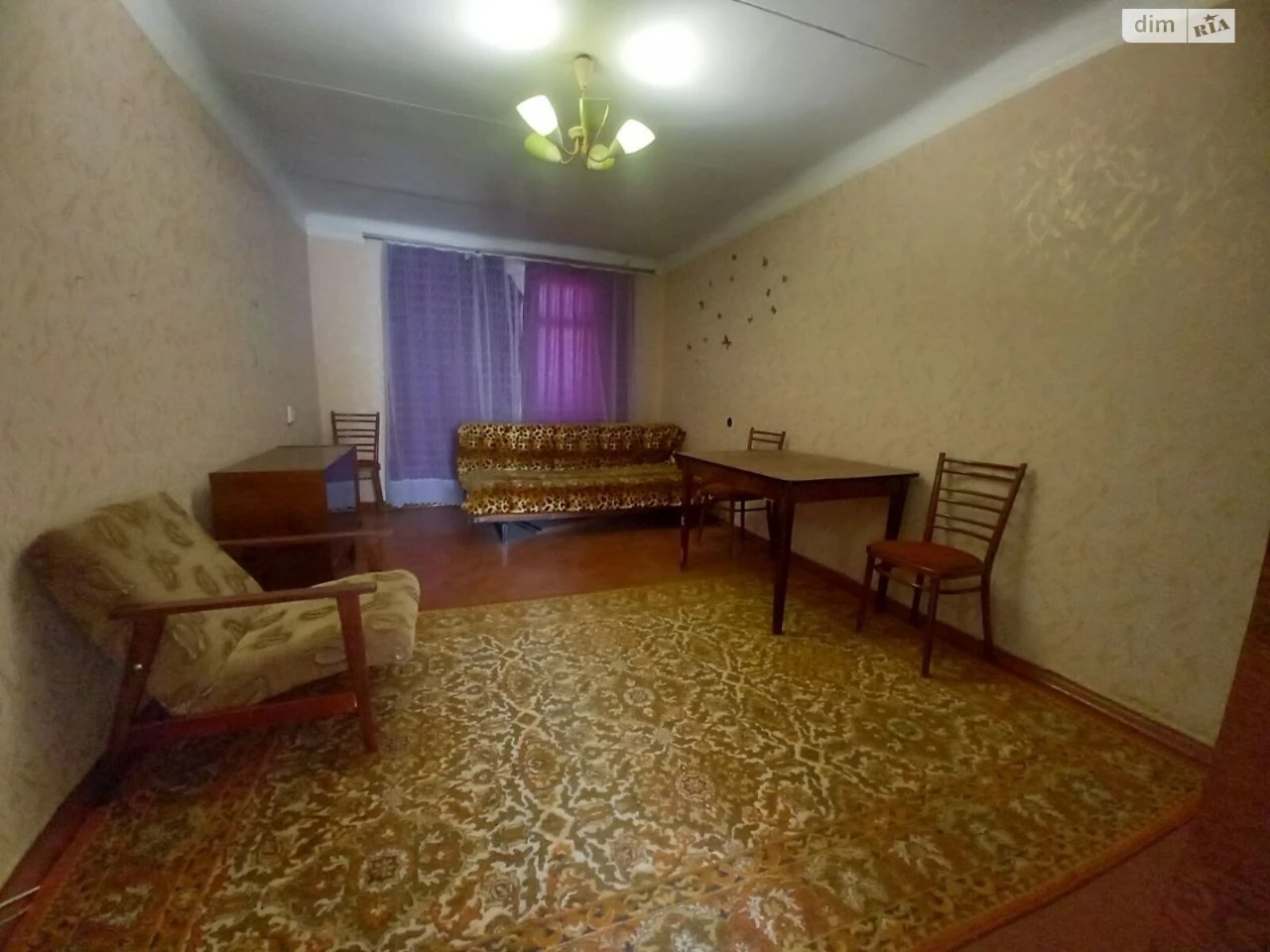 For sale Apartment 5th microdistrict