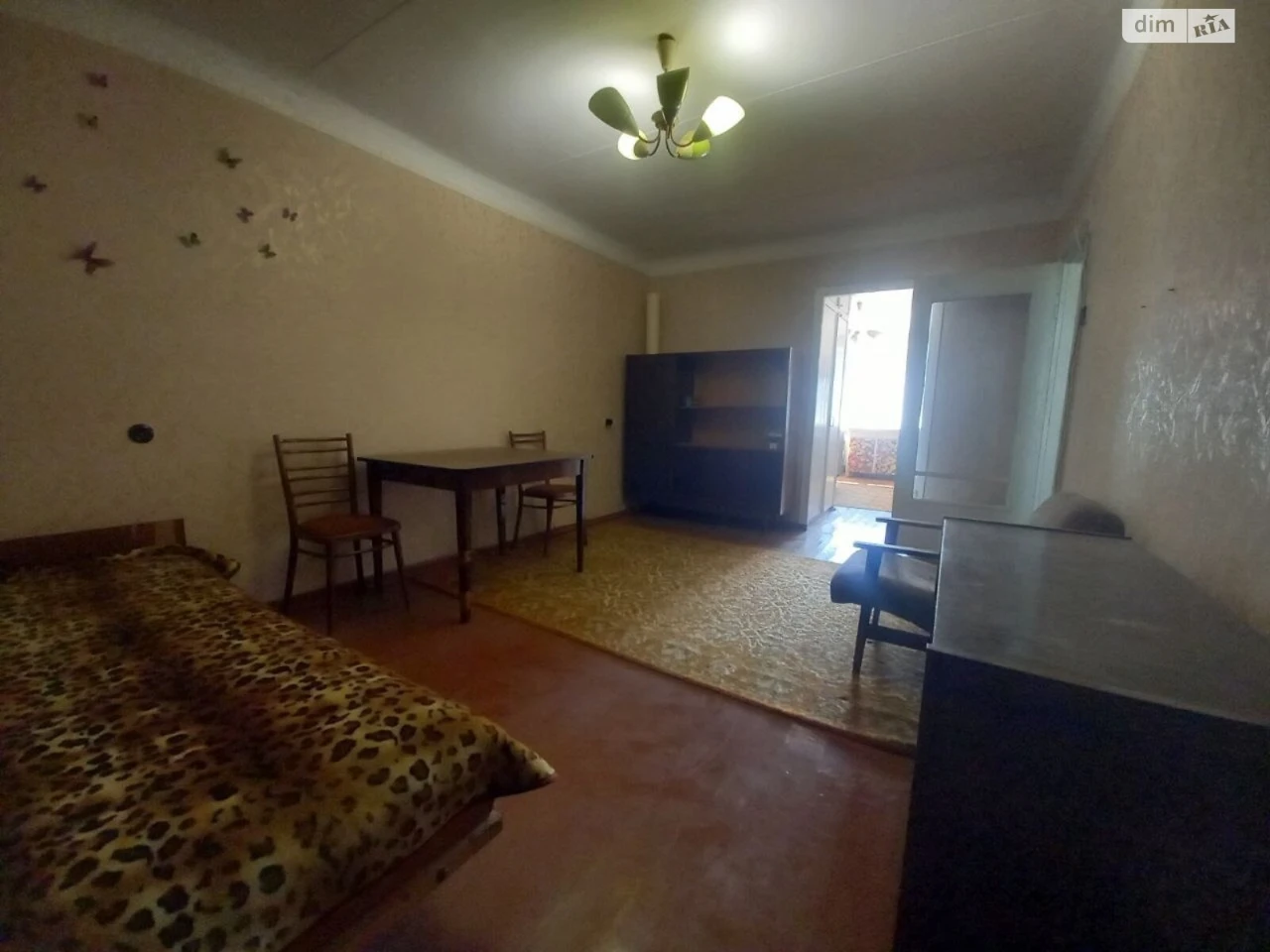 For sale Apartment 5th microdistrict