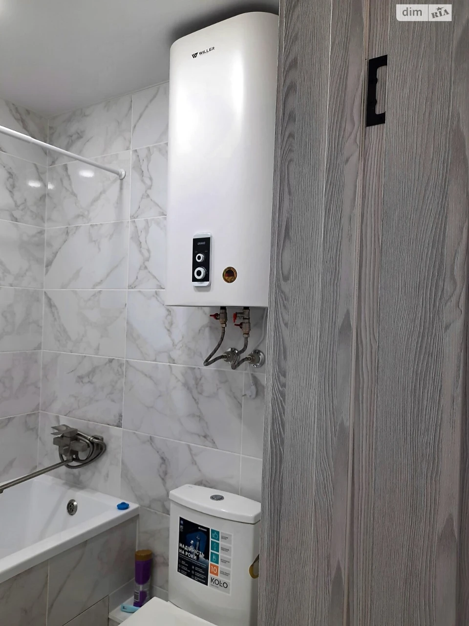 Apartment for Sale - Salthov