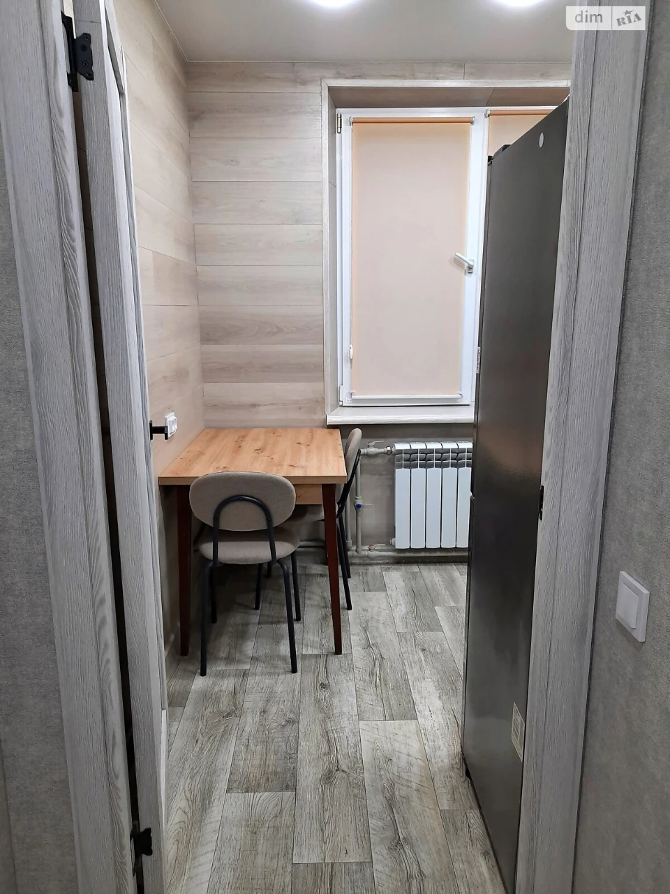 Apartment for Sale - Salthov