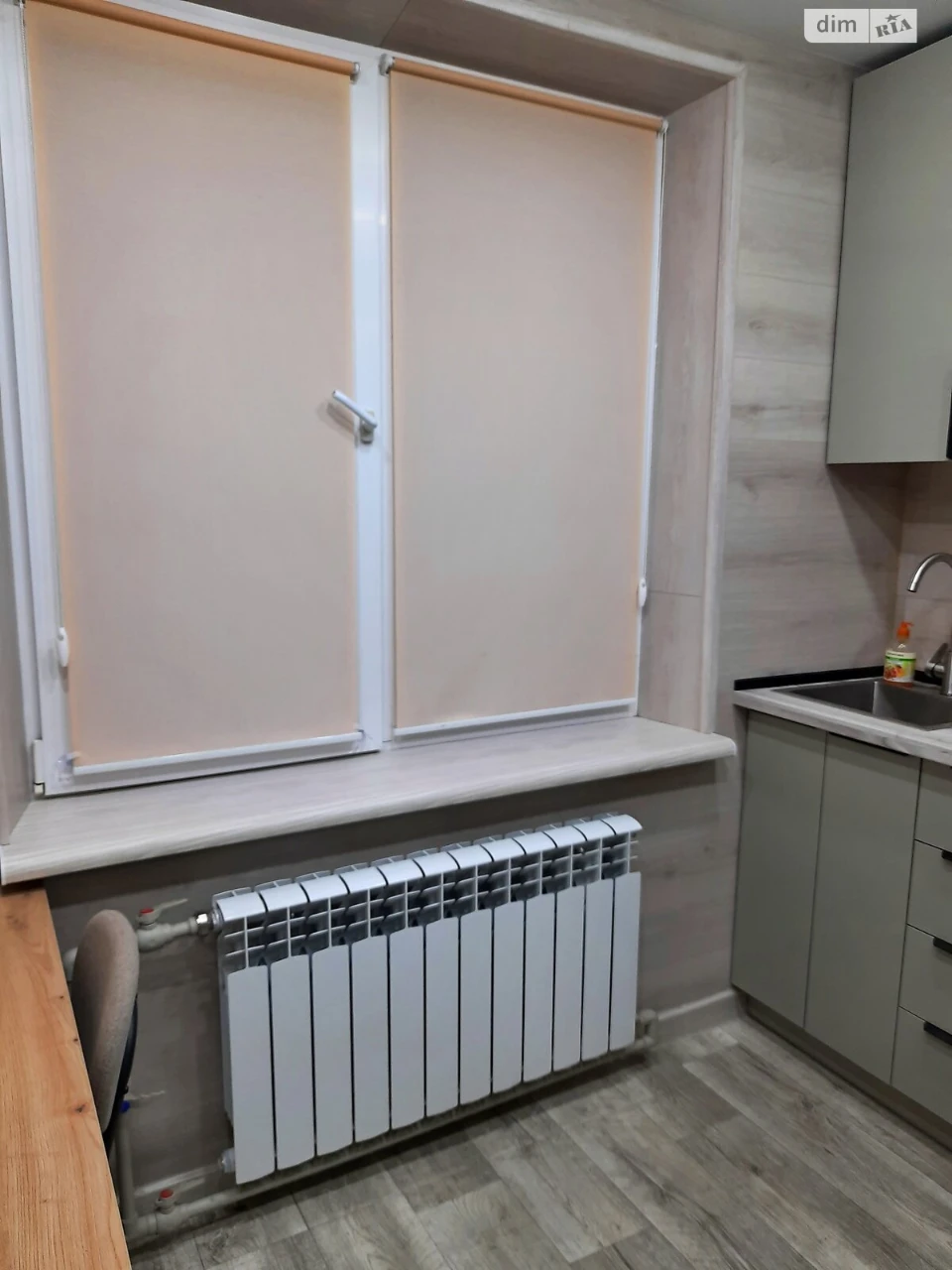 Apartment for Sale - Salthov
