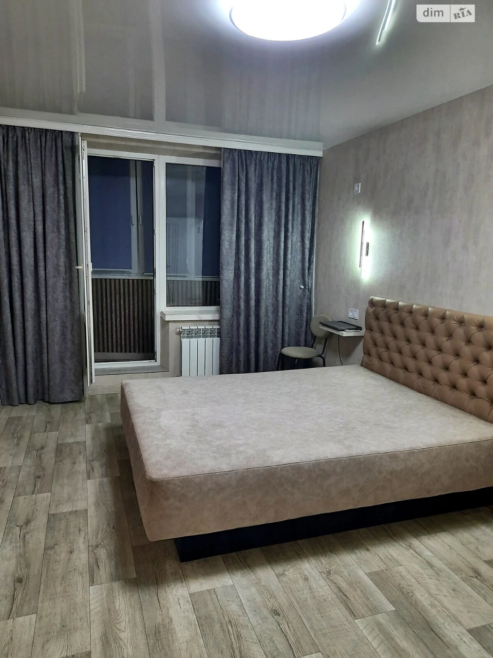 Apartment for Sale - Salthov