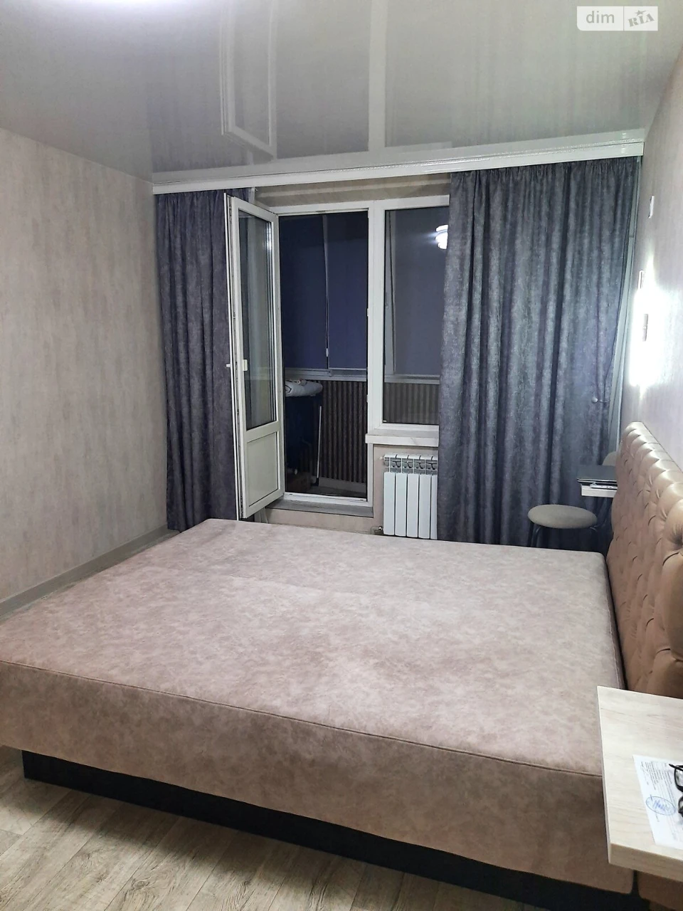 Apartment for Sale - Salthov