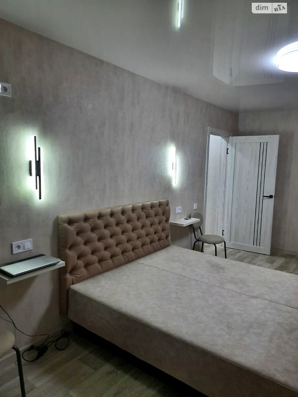 Apartment for Sale - Salthov