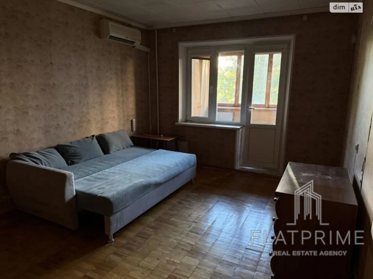 Продажа Квартиры