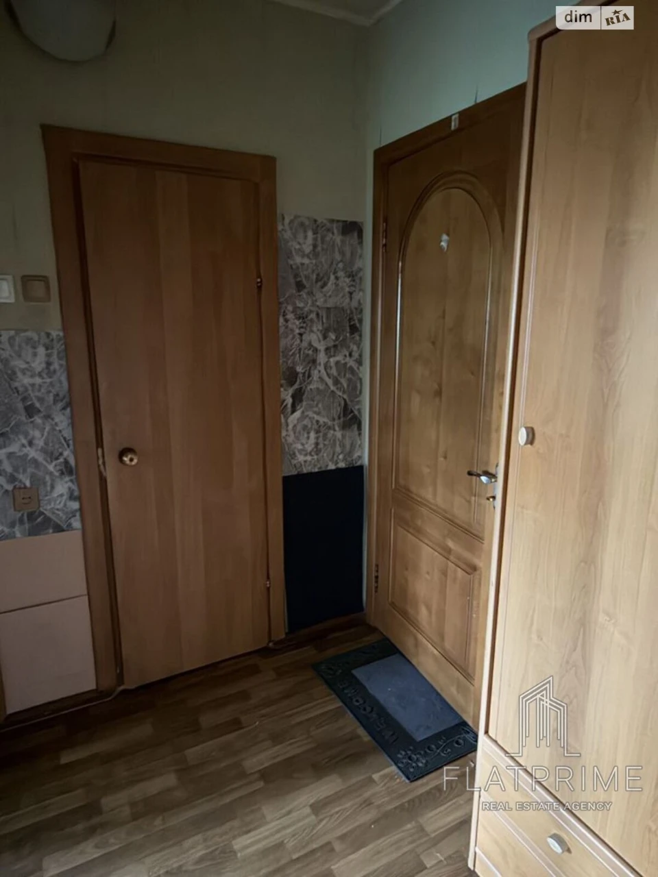 Продаж Квартира