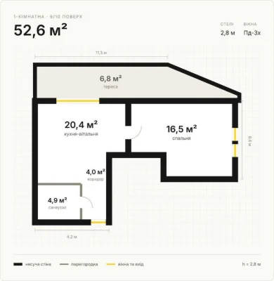 1-комнатная квартира в новостройке, 52.6 м², 1 625$/м², ЖК "Ho"