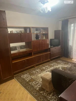 Продажа Квартиры Центр
