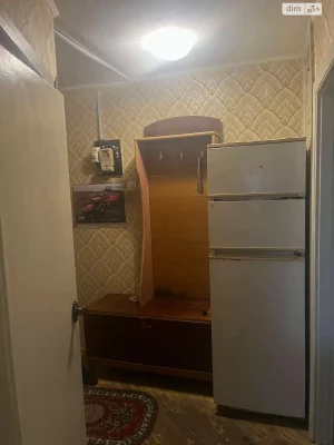 Продажа Квартиры Центр