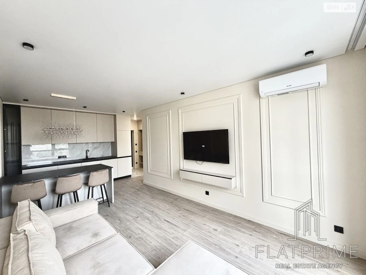 Apartment for Sale – Dniprovsky District