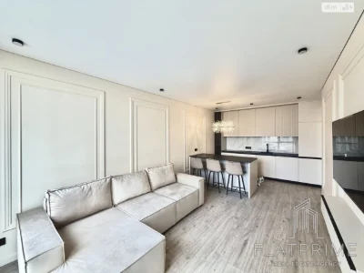Apartment for Sale – Dniprovsky District