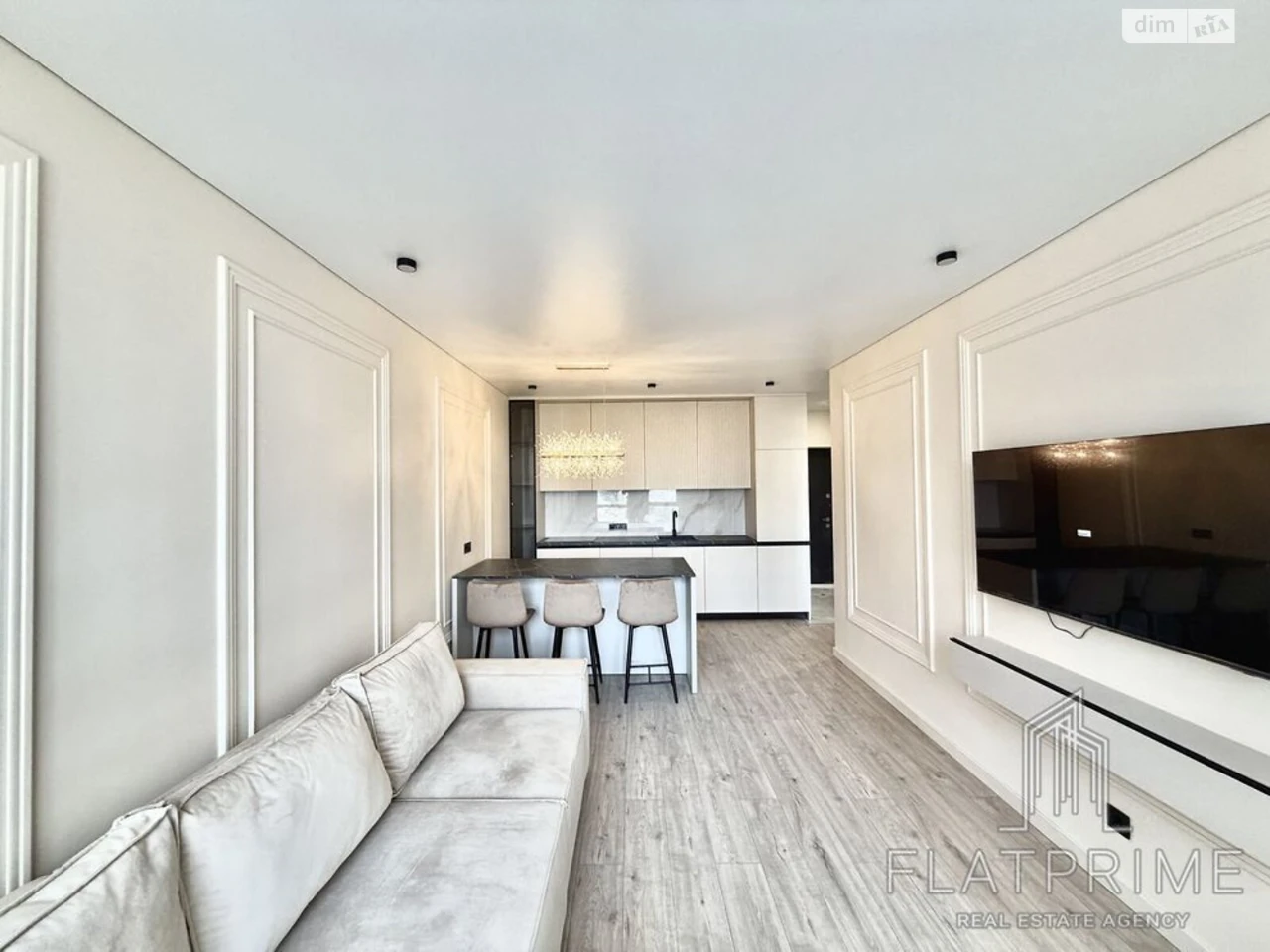 Apartment for Sale – Dniprovsky District