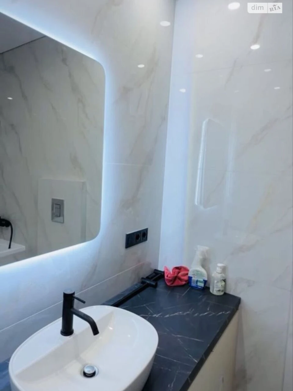 Apartment for Sale – Dniprovsky District