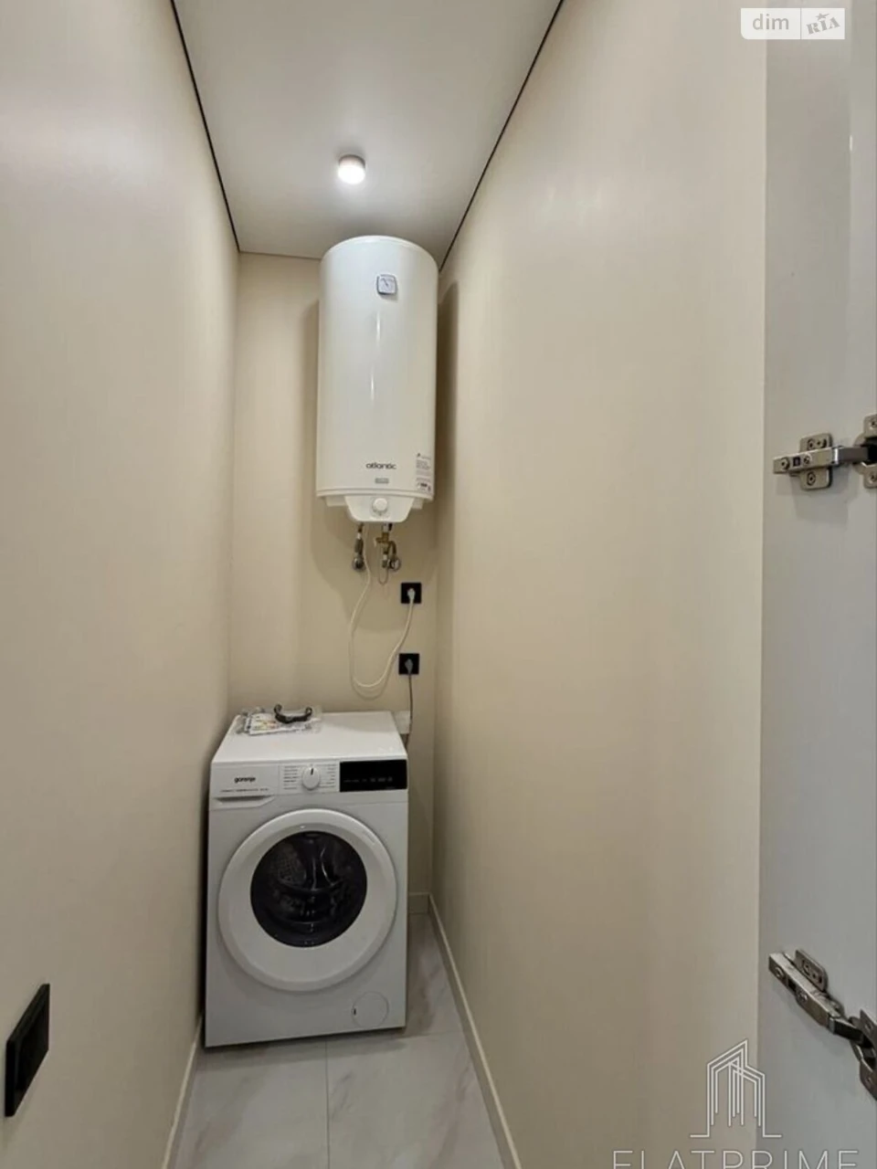 Apartment for Sale – Dniprovsky District
