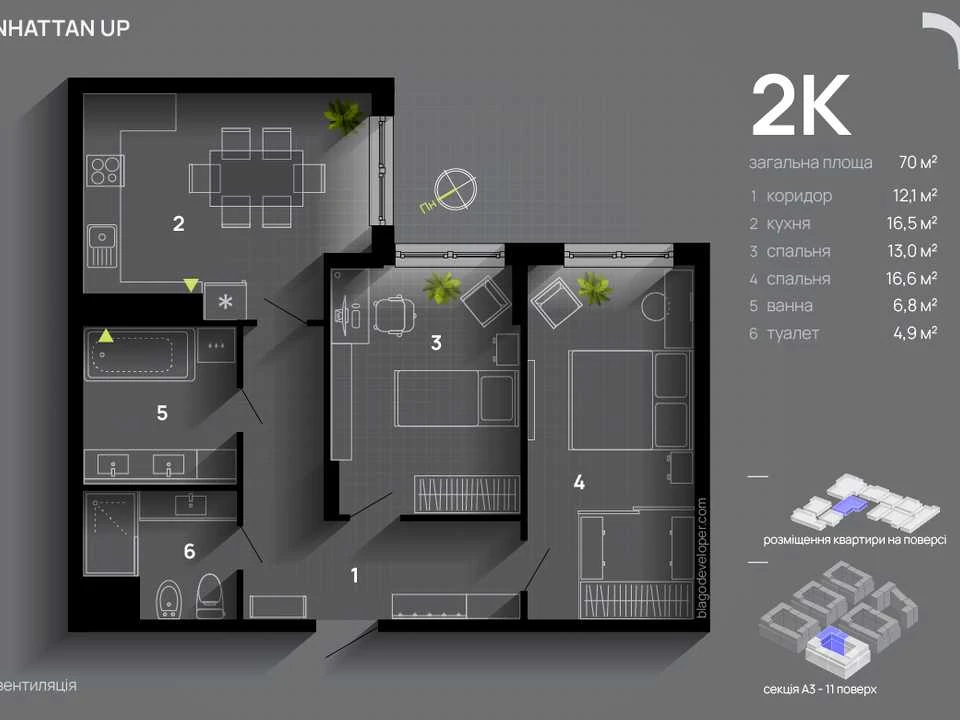 Apartment. Ivano-Frankivsk, Romana Levytskyi Street