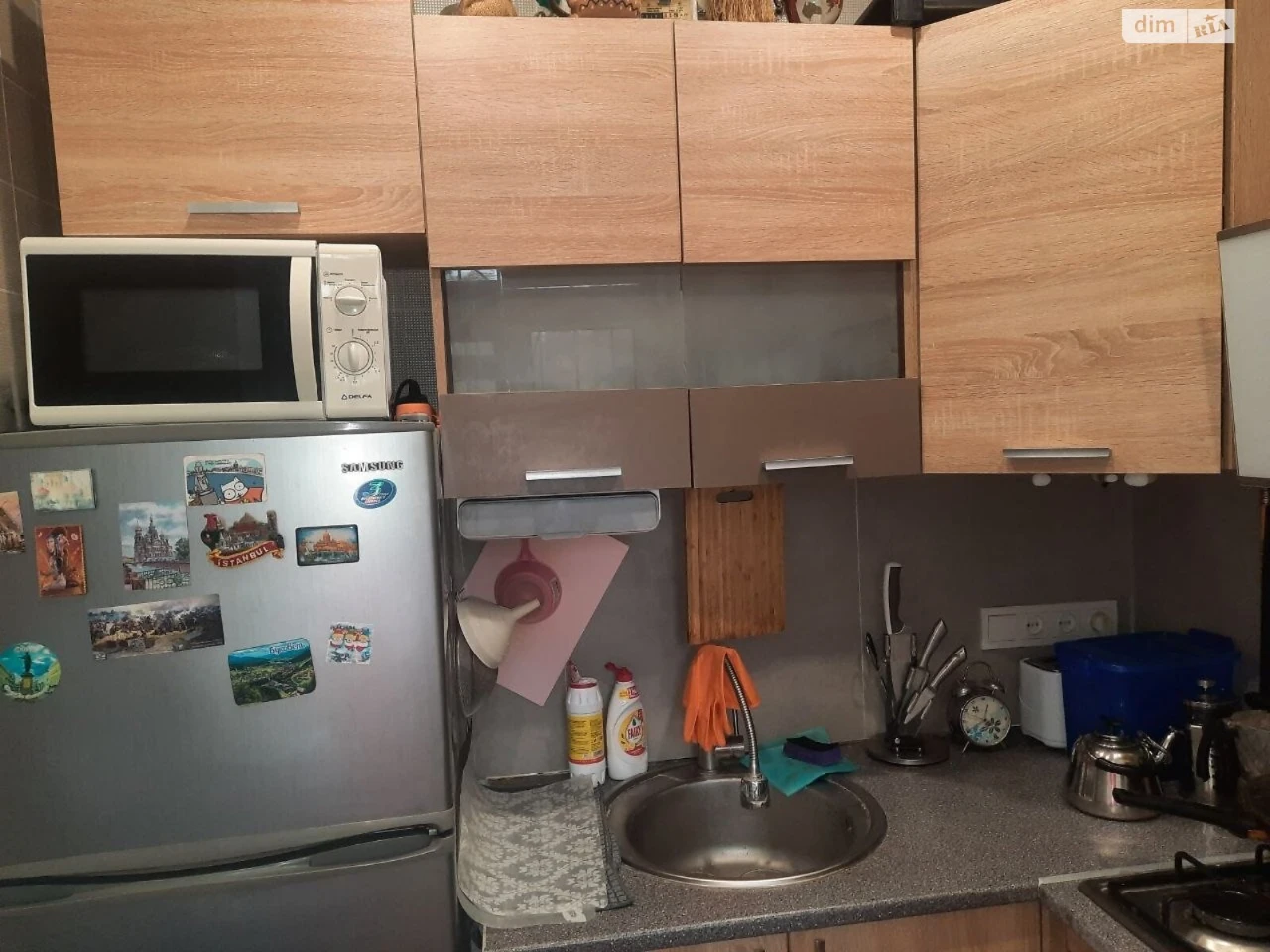 Apartment for Sale - Kovpakovsky District