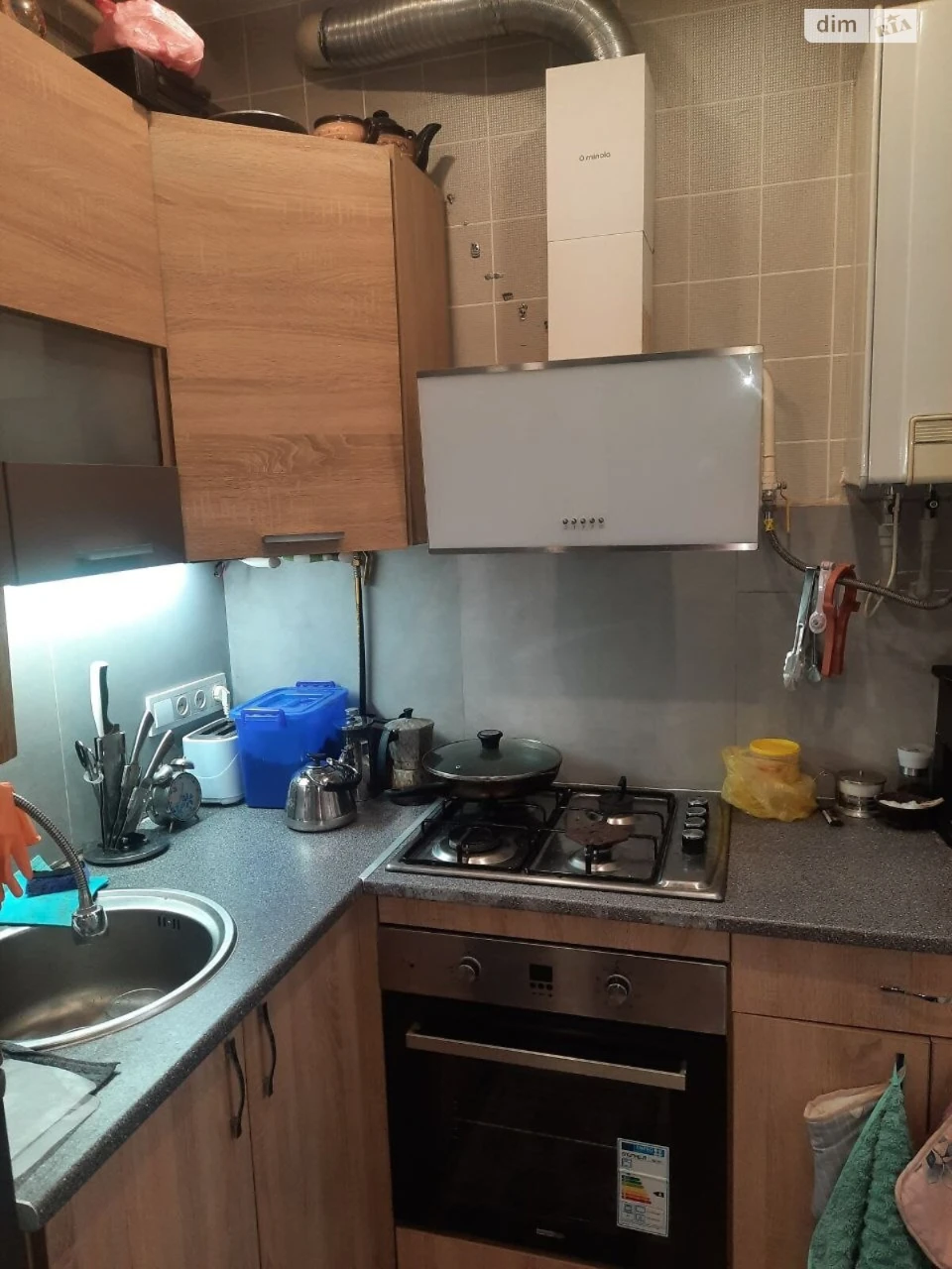 Apartment for Sale - Kovpakovsky District