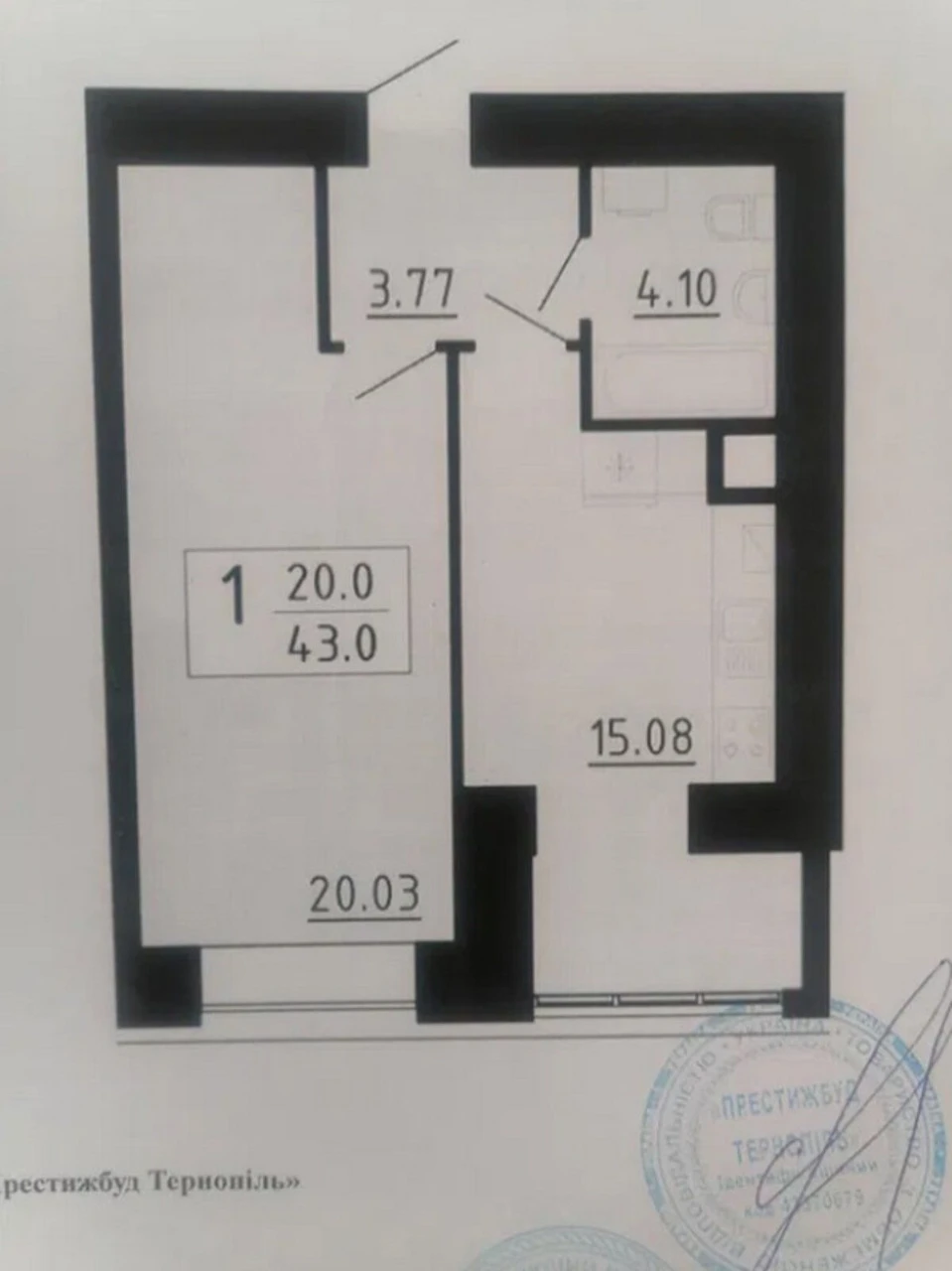 Sale of a 1-bedroom apartment, 43 sq.m, ЖК Kolorovy
