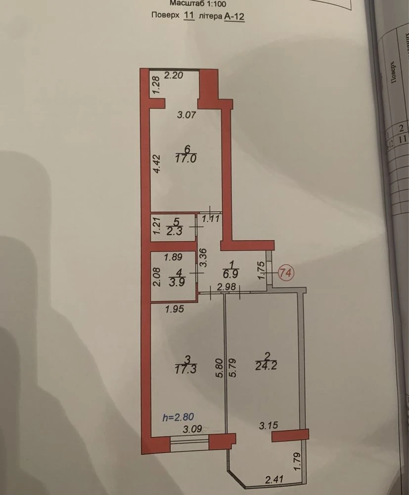 For Sale: 2-bedroom apartment in Atlant Residential Complex