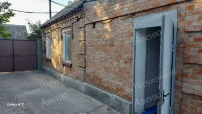 Продаж будинку  Новомиколаївка