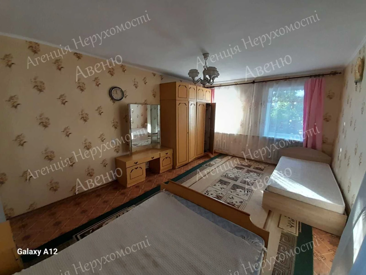 Продаж будинку  Новомиколаївка