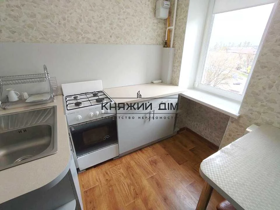 Квартира. Київ, Ялтинська вулиця.