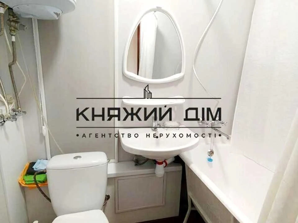 Квартира. Київ, Ялтинська вулиця.