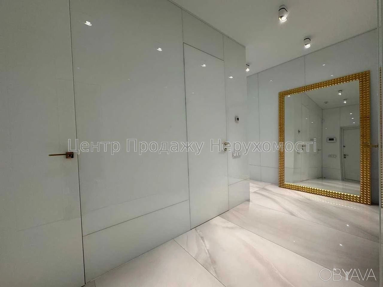 Квартира, 4 комнаты, 120 кв. м.