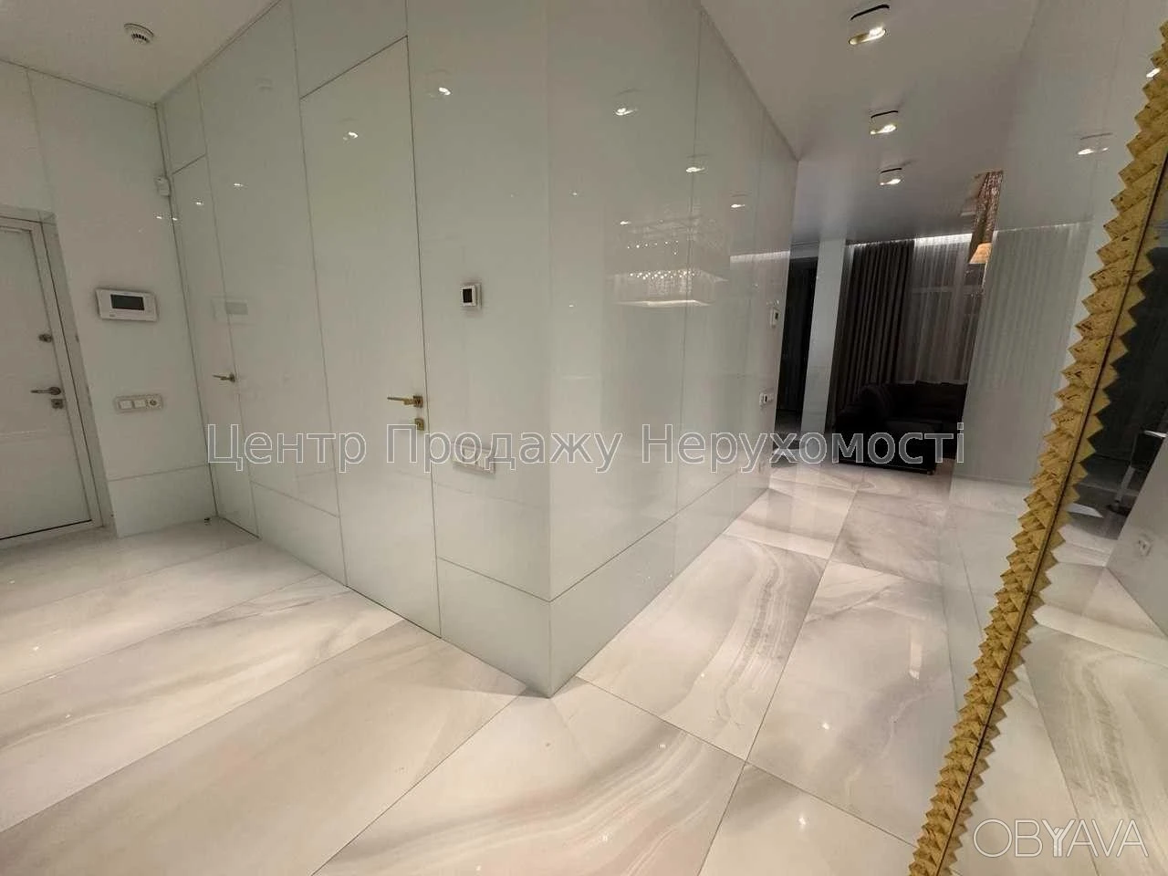 Квартира, 4 комнаты, 120 кв. м.