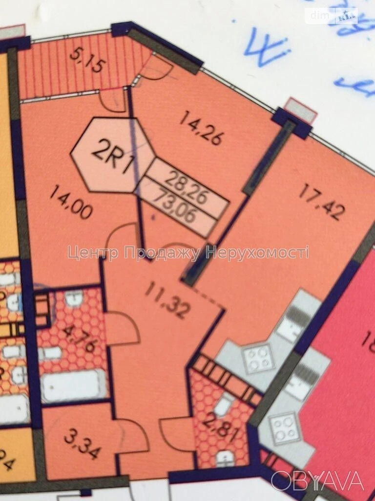2-bedroom apartment, 73 sq m