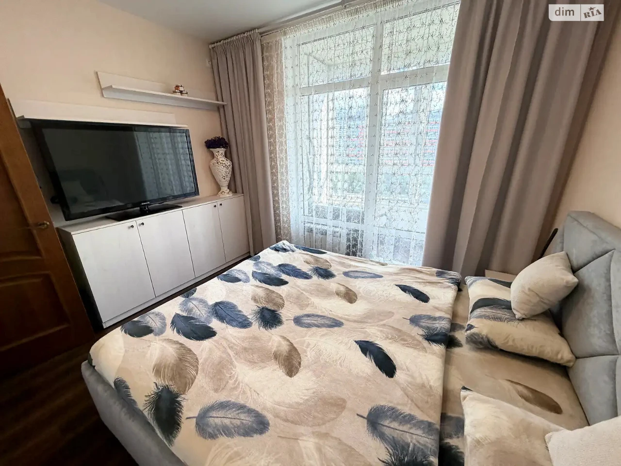 Sale of Apartment in Kharkiv Area
