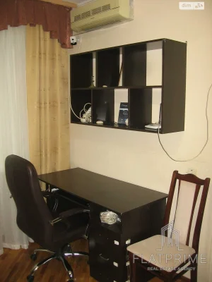 Apartment for Sale - Pereshitravnevyi Massiv