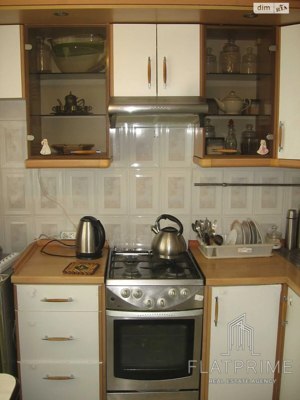 Apartment for Sale - Pereshitravnevyi Massiv