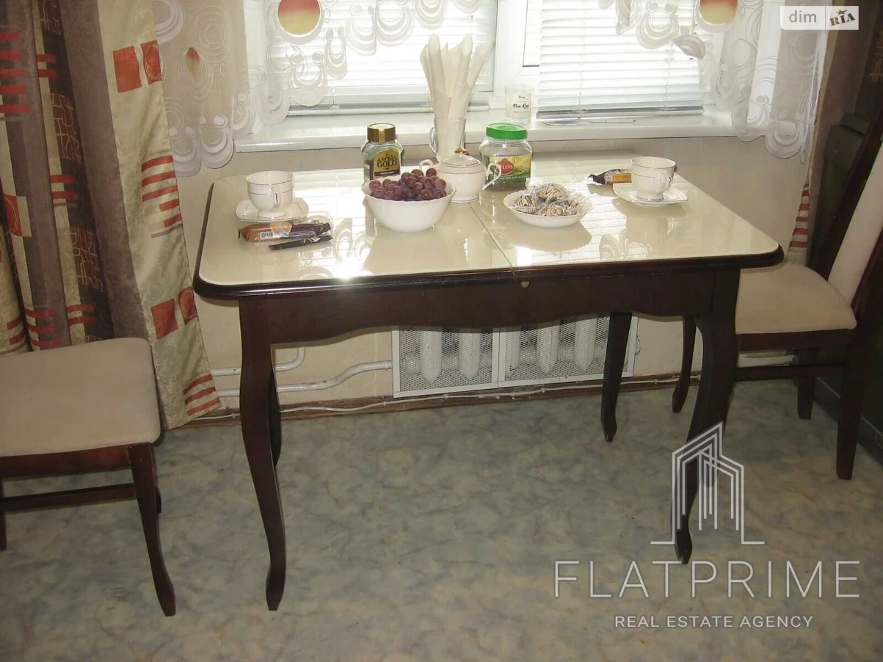 Apartment for Sale - Pereshitravnevyi Massiv