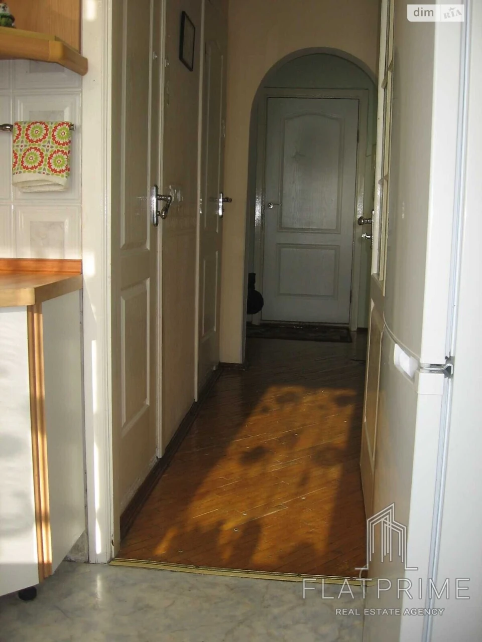 Apartment for Sale - Pereshitravnevyi Massiv